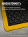 Anti-fatigue rubber mat for industrial areas 900x1200x10 mm