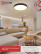 SCANDY SIMPLE-95RCB 95W 230V 3000-6500K 7600Lm 500x50mm LED Lamp with Remote Control Black IN HOME