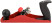 Optima plane 235x45 mm