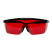 Red glasses for working with RGK laser devices