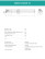 S50W CKUNR 16 internal rotary boring cutter right, 50 mm / plate KNUX 1604**