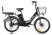 Gelbert ALFA 2 PRO electric bike, blue