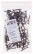 Black self-tapping screws for metal 3.5 x 25 (packing 100 pcs)