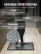 Herringbone anti-fatigue mat, 61x92 cm, black