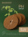 Coconut barrel circle 5 pieces 60 cm Coconut fiber 100 %