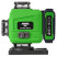 AMO LN 4D-360-2 laser level with green beam