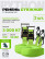 Ремень стяжной Python для крепления груза 3 тн 4 м (упак. 2 шт.)