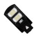 Mosvolt JX-SSL-A1-100W Solar Powered Outdoor LED Lamp