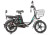 Электровелосипед Gelbert Khan 1, черный