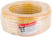 Three-layer reinforced irrigation hose, yellow 1/2" x 1.9 mm x 25 m