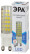 Лампа светодиодная ЭРА STD LED JCD-7W-CER-840-G9 7Вт керамика капсула нейтральный белый свет G9