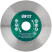 Diamond cutting / grinding disc (dry and wet cutting) 125x1.6x25x22.2 mm