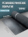 Floor covering rolled 1.5 x 10m "Herringbone", black
