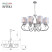 Люстра Rivoli Amy 2063-308 8 х Е14 40 Вт классика