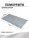 Dirt-proof metal grating 500x1000mm