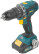 Acc power drill. 20 V; 0-400/1600 rpm; 55 Nm; 2 (Li-Ion) 2.0 Ah; 1 hour; brushless; cut. tilt; case