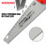 Wood hacksaw SK5 400mm 7TPI WP215005 WORKPRO