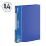 Folder with 30 Berlingo "Standard" inserts, 17 mm, 600 microns, blue