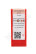CCMT09T308-HM YC531 Пластина твердосплавная ИПК