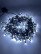 LED Christmas Garland ERA ENIN - GC Tinsel 3.9m Green Wire Cold Light