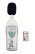 DT-815 Digital Noise Meter