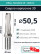 DRILL 50.5XD3 SP..140512 body drill bit - 50 mm / plate SPMX 140512; SPMT 140512