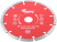 Diamond segment cutting disc (dry and wet cutting) 150x2.3x7.5x22.2 mm