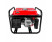 Gasoline generator BR-1500AL