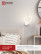 Светильник светодиодный ELEGANT IRIS 15Вт 230В 3000-6500K 1200Лм STEP COLOR белый IN HOME