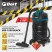 Пылесос для сухой и влажной уборки BORT BSS-1530 BLACK