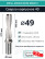 DRILL 49XD4 WCM 080412 body drill - 49 mm / WCMT 080412 plate