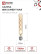 Лампа светодиодная LED-T30-deco gold 9Вт 230В Е27 3000К 1040Лм 225мм золотистая IN HOME