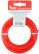 Fishing line for garden trimmers "Round" 3.0 mm x 15 m
