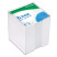 The block for records of the STAMP "Image", 8*8*8 cm, plastic box, white