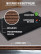Brown Mud Mat for Home 50 x 80 cm