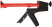 225mm sealant gun with Counterweight, Pro