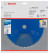Пильный диск Expert for Aluminium 254 x 30 x 2,8 mm, 80