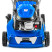 Hyundai L 4220 Petrol Lawn Mower