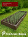 PVC plastic bed 1x3 m height 27 cm, color brown