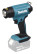 Rechargeable heat gun (hair dryer) DHG180ZK