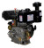 Lifan Diesel 192FD engine, 25mm shaft, 6 Amp coil