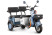 Electric tricycle Rutrike Gelbert Beta 48V/60V 800W, blue and white