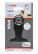 Submersible saw blade HCS AII 65 BSPC Hard Wood 40 x 65 mm, 2608662354