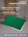 Dirt-resistant mat green, 120 x 80 cm