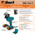 Reciprocating cordless saw BORT BRS-12Li-G