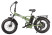 Gelbert Saturn 5 ULTRA electric bike, khaki