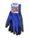 Gloves with nitrile corrugated coating