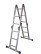 Four-section ladder 4x5 steps "Anchor"