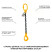 8T 3m OCALIFT 1CC Single-branch Chain Sling T8 G80 Glazed Chain