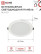 Round LED Panel RLP-DD 18W 230V 4000K 1440Lm 177mm, motion sensor, white IP40 IN HOME